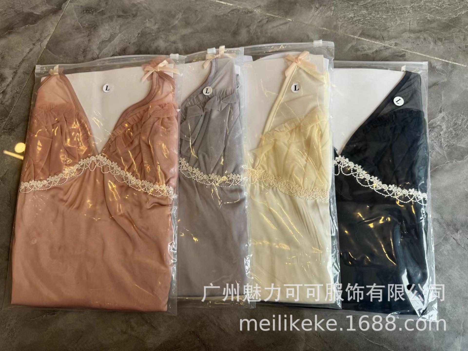 微信图片_20240510100500