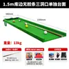 Mesa de Bilhar de Cinco Pontos para Treino em Casa, Caçapa de Sinuca, Pernas de Ferro Dobráveis, Mesa de Bilhar com Design Colorido