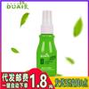 Desinfectante Duai 20ml compañero de electrodoméstico cuidado de limpieza juguetes sexuales para adultos una generación de distribución de suministros Tao