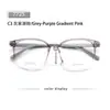 Montura Redonda Transfronteriza 7725 Armazones para Gafas de Prescripción para Adolescentes, Estilo Coreano Silicona Líquida, Se Puede Personalizar para Gafas de Miopía Alta