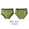 N006 fabricantes de roupas íntimas infantis atacado somente uma roupa íntima infantil bolinha de onda triângulo 100% algodão para meninos e meninas