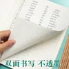 Alunos do Ensino Fundamental Ensino Médio Caderno de Lição de Casa 3ª a 6ª Série B5 Chinês Inglês Caderno de Exercícios de Redação Caderno 16K Disciplina de Matemática