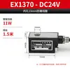 Bobina à Prova de Explosão para Válvula Solenoide 4V210 Bobina 2W Diâmetro Interno 9 13 mm AC220V DC24V Ar