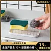 Jabonera de Acero Inoxidable con Bandeja de Drenaje, Soporte para Jabón sin Taladro para Baño de Hotel Venta al por Mayor