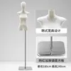 Nuevo Soporte de Exhibición Plano Estilo Coreano para Ropa de Mujer, Maniquí de Medio Cuerpo Plano para Escaparate de Tienda de Ropa