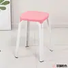Banqueta de Plástico Casa Oito Furos Redonda Banqueta Mesa de Jantar Banqueta Colorida Simples Espessada Moderna Falsa Malus Banqueta Alta