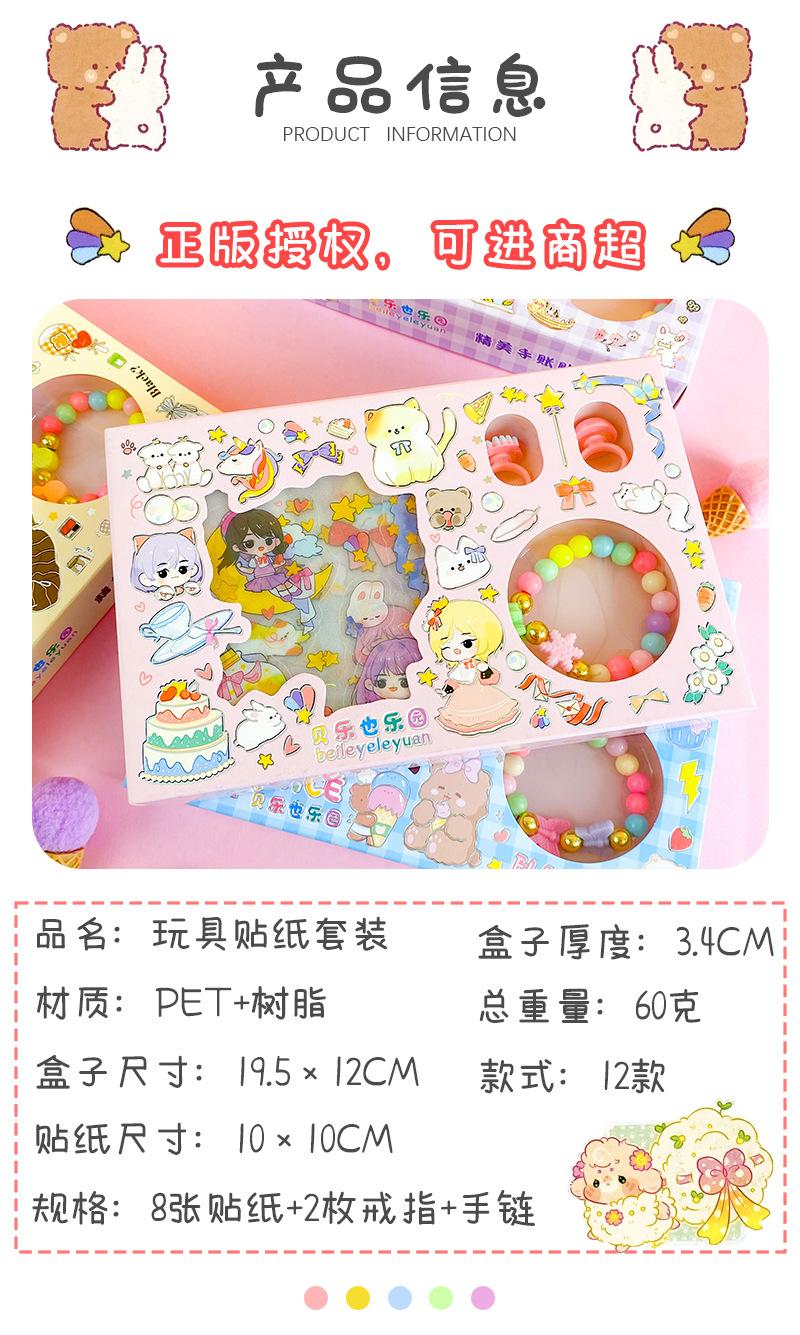 详情_02.jpg