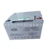 Batería de plomo-ácido Taiyuan Shuangdeng 6-GFM-40 libre de mantenimiento 12V40Ah para iluminación de emergencia, garantía de 3 años