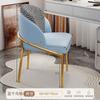 Taburete de tocador para el hogar, luz de lujo, silla de maquillaje de alta gama, silla con respaldo para restaurante, silla de pata de gallo, taburete popular cibernético para tocador y uñas