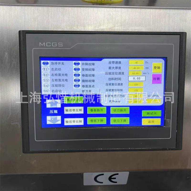 微信图片_202303131259584.jpg