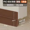 Tira de sellado autoadhesiva para parte inferior de puerta y huecos para uso doméstico, anti-cucarachas, a prueba de insectos, insonorizada, a prueba de viento, para sellar huecos debajo de las puertas de dormitorios
