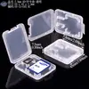 Paquete múltiple de tarjeta TF + estuche para tarjeta SD, estuche de plástico para tarjeta TF, caja de embalaje para tarjeta de memoria de cámara, estuche de PP para tarjeta Micro SD