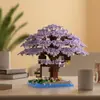 Jihui JIHUI Art High M2108 Casa del Árbol de Flor de Cerezo Bloques de Construcción Juguetes Educativos Ensamblables Niños Niños Niñas Transfronterizo