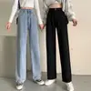 Jeans Holgados de Otoño para Mujer Tallas Grandes Jeans para Mujer Pequeños de Cintura Alta Pantalones de Pierna Ancha Adelgazantes Pantalones Rectos Ins de Moda
