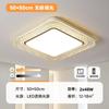 Lámpara de sala de estar 2023, lámpara de cristal popular, lámpara de techo LED de ambiente moderno y simple, lámparas de lujo