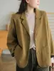 Chaqueta de Gofre Nueva Otoño 2026 para Mujer, Blazer Corto Holgado de Manga Larga con Cuello de Solapa