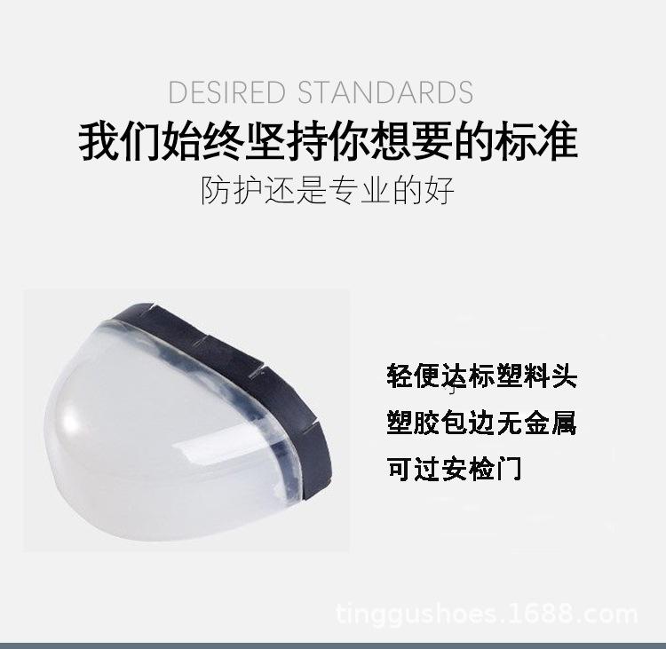 详情-9.jpg