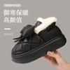 Pantuflas de algodón con tacón de bolsa y borde cálido para mujer, de invierno, cálidas, forradas con vellón, con sensación de estiércol, impermeables, con lazo y suela gruesa de algodón.