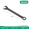 Chave Torx de Dupla Cabeça Galvanizada Transfronteiriça para Reparos Automotivos e Mecânicos, Chave Manual Torx de Boca Aberta de Uso Duplo