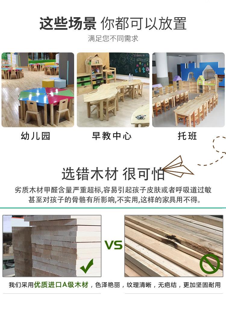 详情112_02.jpg