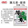 A nova isca de peixe de Huaxin Huaxin é super-atraído grande prato carpa cruciana algas elemento governante nas novas quatro estações 2 # 4 6 # carpa cruciana um ninho de louco vermelho refinamento