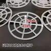 Rede de prensagem especial para picles de pimenta, de grau alimentício, para uso doméstico, tamanho extra pequeno 55mm, adequada para garrafas pequenas