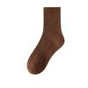 Calcetines de Otoño para Hombre de Algodón Puro de Media Caña Calcetines Japoneses de Cintura Antipeeling Desodorantes Calcetines Deportivos de Caña Alta Calcetines de Algodón para Hombre al Mayoreo
