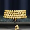 Pulsera de Boj de Hoja Pequeña 2.0 Cuentas Budistas de Madera Maciza para Hombres y Mujeres, Cuentas de Oración Portátiles de 108 Cuentas, Alta Densidad, Resistente al Agua, Artículo Coleccionable