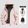 Chaqueta Azul Deportiva para Exteriores Tres en Uno Ropa de Abrigo para Mujer Ropa de Montañismo para Hombre Impermeable Cortavientos con Capucha Ropa de Protección contra el Frío para Esquí
