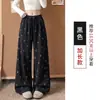 Calça Larga com Strass Estrela Feminina Outono Inverno Nova Tamanho Plus Size Com Bolsos Calça de Perna Tesoura Drapeada Cintura Alta Calça Reta Emagrecedora