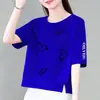 Comercio Electrónico Transfronterizo Comercio Exterior Ropa para Mamá Camiseta de Manga Corta Mujer Holgada Tallas Grandes Moldeadora Cubre Vientre Top Camiseta de Media Manga