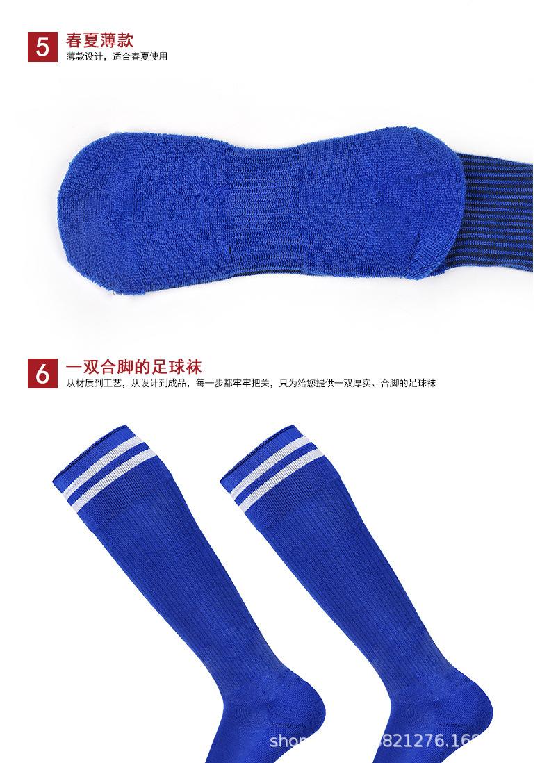 详情-08.jpg