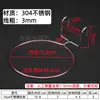 Estante colgante de acero inoxidable 304 Maceta redonda de plástico Soporte de pared Valla de madera Tablero perforado Rejilla Estante de doble gancho