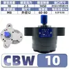 Cb-b bomba de óleo hidráulico bomba de engrenagem pequena b50 bomba hidráulica b32 alta pressão b63 miniatura cbb um b10 b16 aço