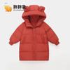 Inverno novo roupas masculinas femininas infantis jaqueta acolchoada quente de comprimento médio com capuz infantil casaco de moda