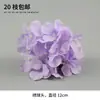 Salón de Bodas Floral Morado Flores de Seda para Boda Hortensias Rosas Hojas de Bambú Hojas de Hierro Hojas de Arce Flores Artificiales