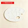 Paleta de Pintura Artística, Caja para Mezclar Colores, Vaso para Lavar Pinceles, Cubo para Lavar Pinceles, Cubo para Lavar Pinceles Infantiles, Fabricante de Accesorios para Materiales de Arte