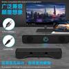 Altavoz de escritorio multifunción Bluetooth K2852BT, altavoz dual con cable y control remoto, altavoz universal