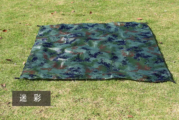 迷你地布750-15.jpg