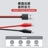 Cable de Prueba Kebao Longo USB Macho a Pinza de Cocodrilo Mediana, Cable de Prueba de Conexión de Alimentación Hembra a Pinza Roja y Negra