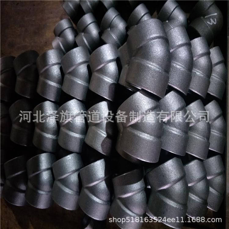 645A01B16617B94634446EC01D7438