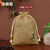 Bolsa de Linho com Cordão de Lótus para Guardar Contas de Oração Budistas, Pequena Bolsa de Pano Vermelha, Sachê, Bolsa de Brocado e Bolsa para Brinquedos Culturais