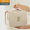 Bolsa de Lavado con Gancho Catiónico Multifuncional Bolsa de Almacenamiento con Separación Seco y Húmedo Impermeable Gran Capacidad Bolsa de Lavado para Cosméticos