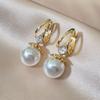 Pendientes de Perlas Microincrustadas de Lujo de Entrada Francesa 2024 Recién Llegados Modernos Versátiles Elegantes Exquisitos Versátiles de Alta Gama para Mujer