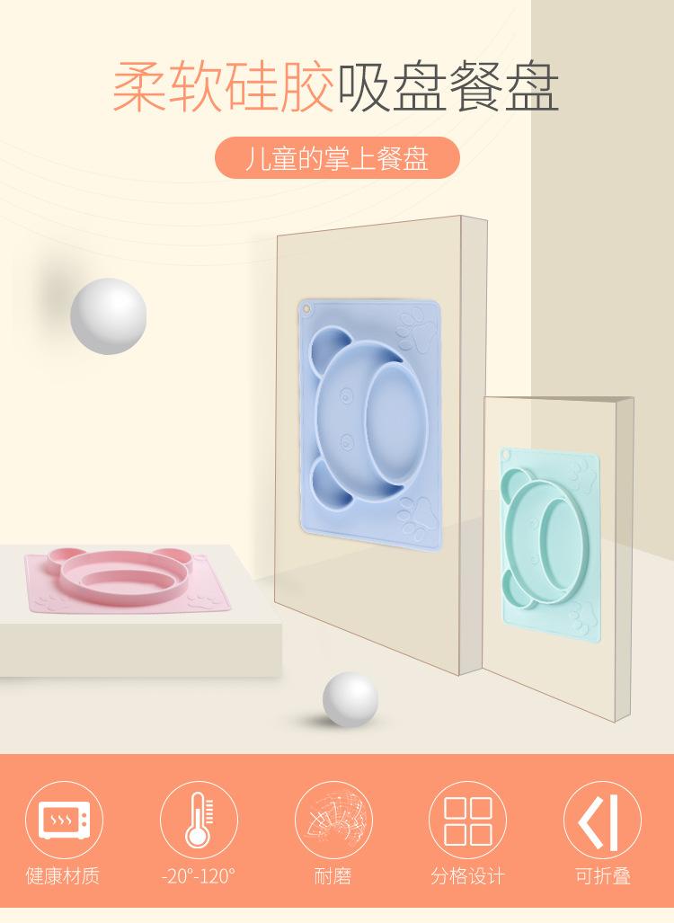 凯飞_01