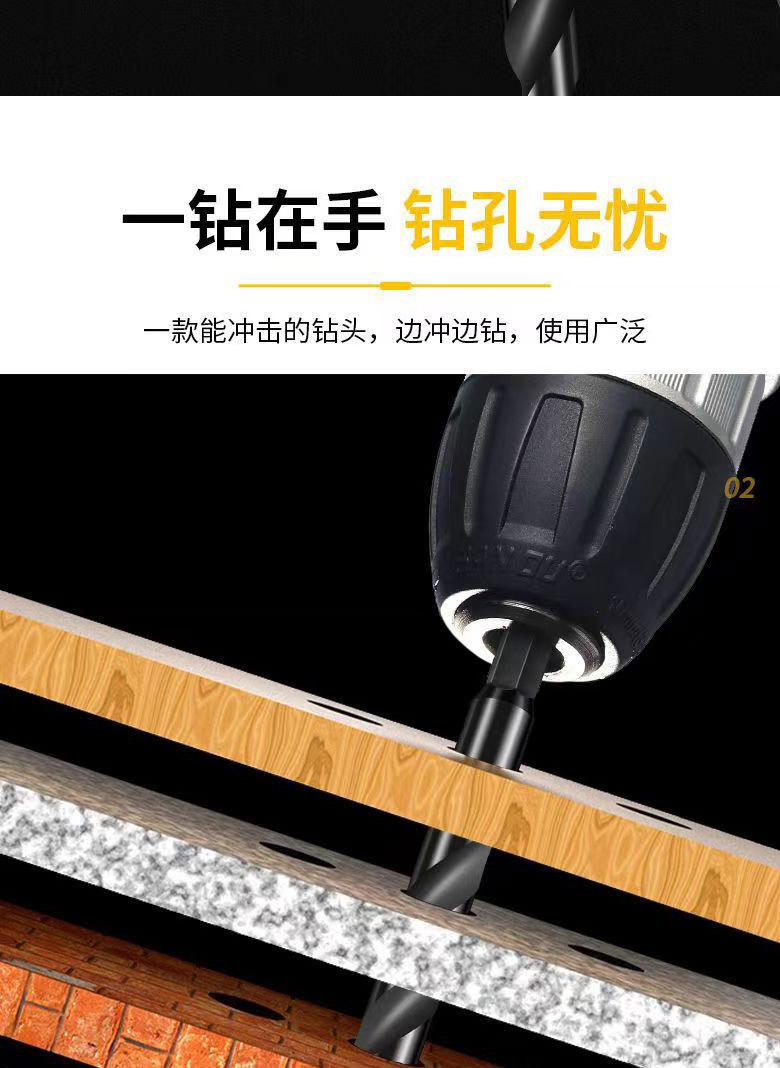 详情1_04.jpg