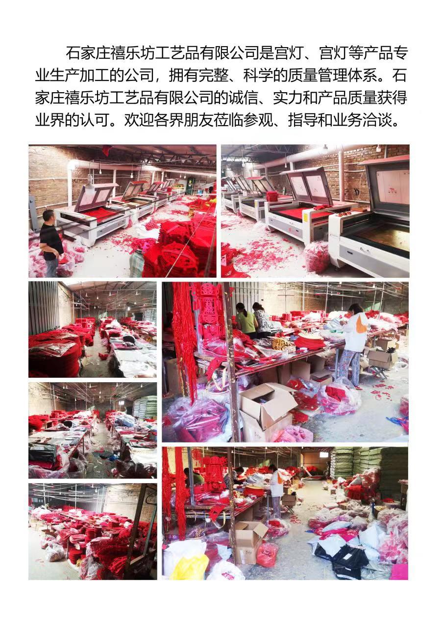 微信图片_20220907213836