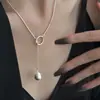 Collar de Bola Redonda con Acabado Cepillado Plateado, Cadena Larga, Colgante que No se Desvanece, Estilo Francés, Gama Alta, Elegante, Cadena para Suéter de Lujo Ligero