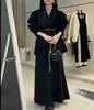 Ph59830 Daai Mei Yiyuan 2025 Nuevo Suéter Chaqueta Falda Negra de Cintura ceñida para Otoño e Invierno Aspecto Moderno y Adelgazante