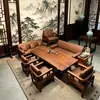 Mesa de chá e conjunto de chá de nogueira sul-americana, com design de cama Luo Han, incorporando a estética da Dinastia Song, uma mesa de chá de escritório de alta qualidade e uma mesa para praticar a arte da preparação do chá